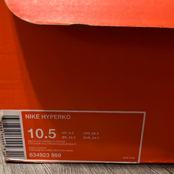 Nike HyperKO boxing shoes - Picture 2 of 5